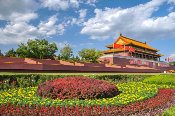beijingt1_promo_1-1.jpg
