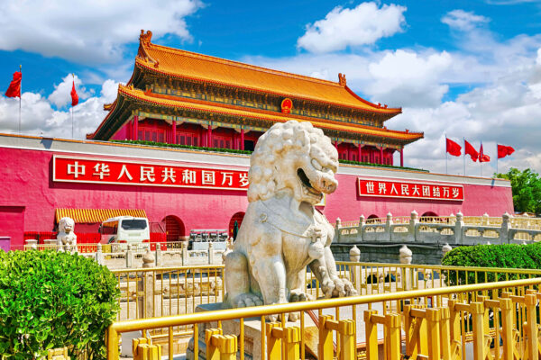 beijingt1_promo_2-1.jpg