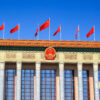 beijingt1_promo_4-1.jpg