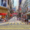 hongkongt1_promo_3-2.jpg