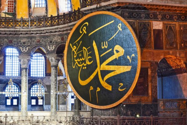 istanbult1_promo_3-3.jpg