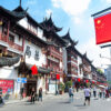 shanghait1_promo_5-1.jpg